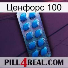 Ценфорс 100 viagra1